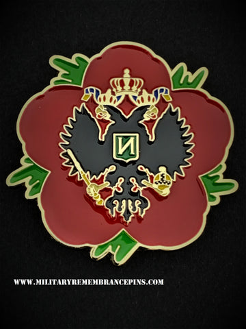 49 & 156 Inkerman Battery Royal Artillery Remembrance Flower