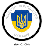 Security Contractor Ukraine Round Lapel Pin