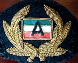 United Arab Shipping Company Cap Badge Lapel Pin